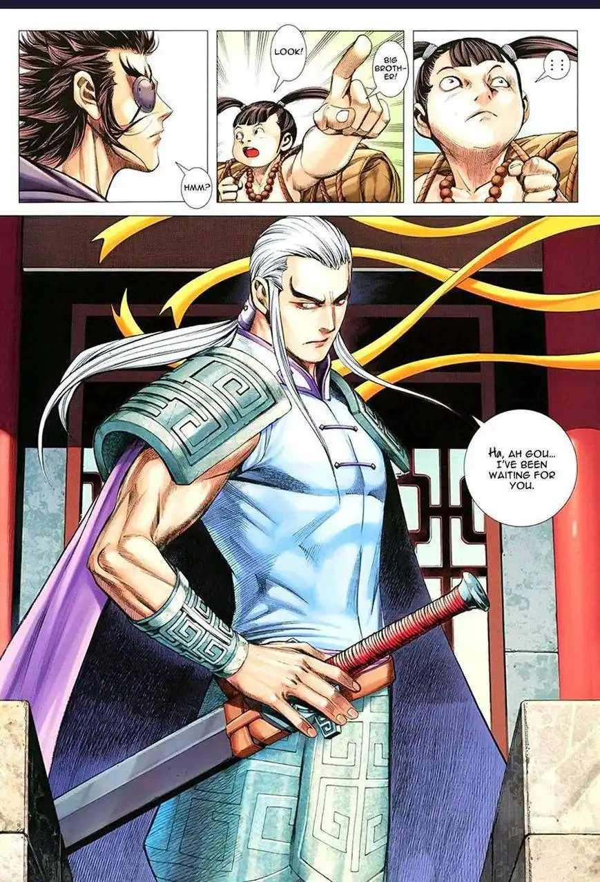 Feng Shen Ji Chapter 114 31